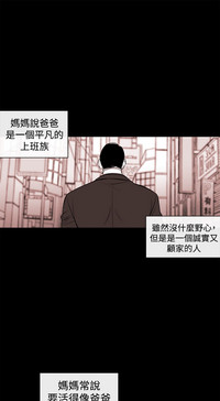 第43頁圖