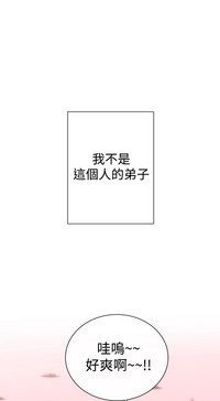 第59頁圖