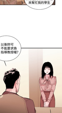 第67頁圖