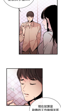 第71頁圖