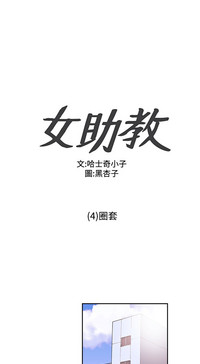 第99頁圖