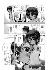 第11頁圖