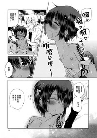 第15頁圖