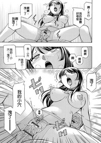 第107頁圖