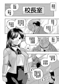 第111頁圖