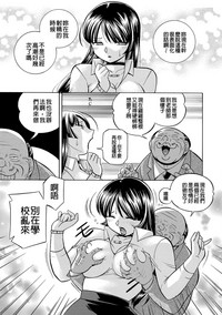 第175頁圖