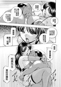 第183頁圖