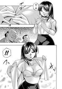 第23頁圖
