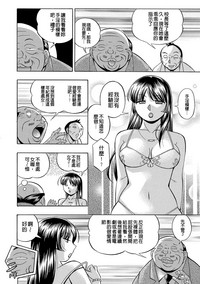 第31頁圖