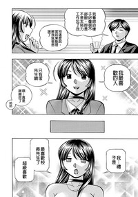 第79頁圖