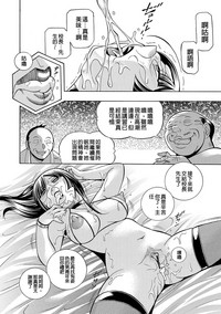 第87頁圖