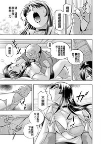 第95頁圖