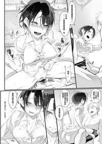 第23頁圖