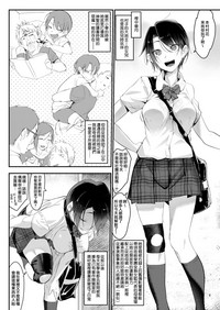 第7頁圖