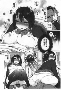 第11頁圖