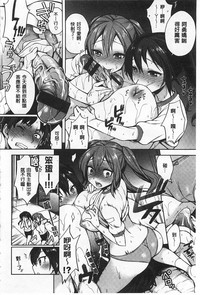 第143頁圖