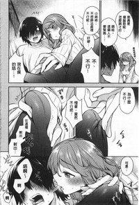 第159頁圖