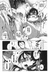 第199頁圖