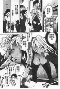 第43頁圖