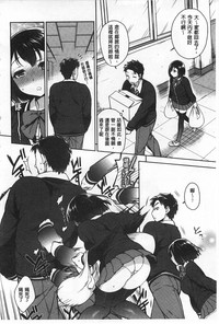 第7頁圖