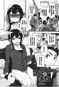第83頁圖