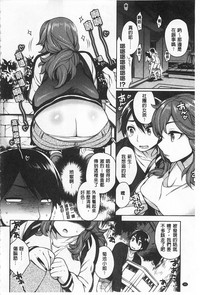 第99頁圖
