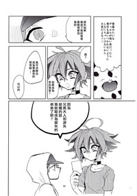 第23頁圖