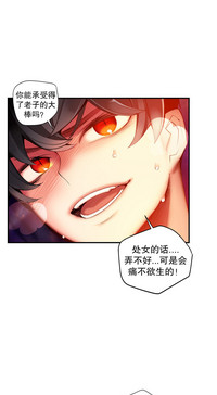 第539頁圖