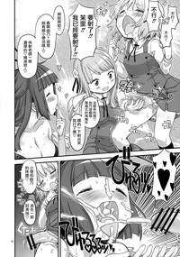 第15页图