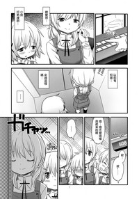 第7页图