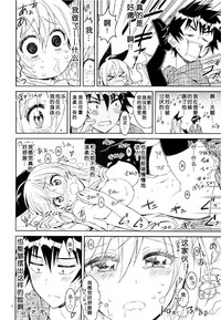 第15頁圖