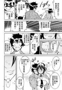 第15頁圖