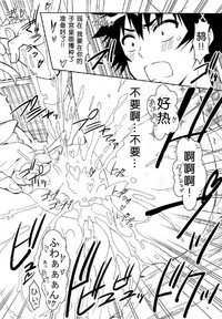 第23頁圖