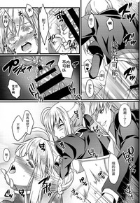 第19页图