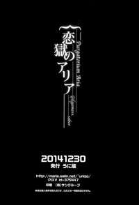 第27页图