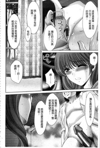 第207页图