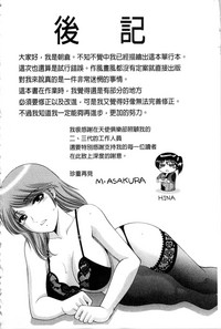 第223页图