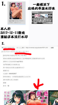 第227页图