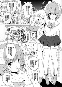第3頁圖