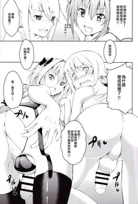 第11页图
