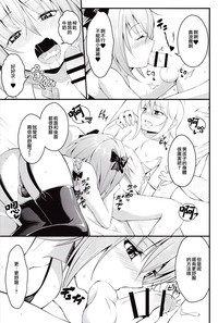 第15页图