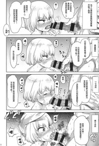 第11页图