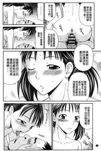 第123页图