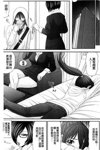 第139页图
