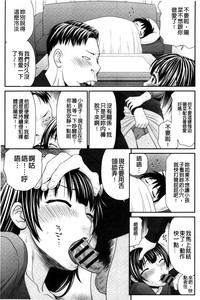 第183页图