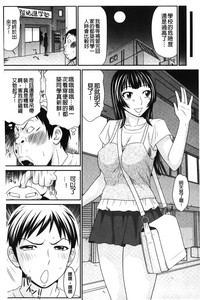 第47页图