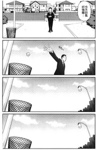 第63页图