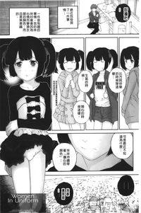 第107页图