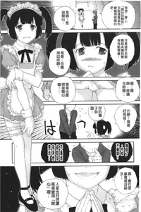 第111页图