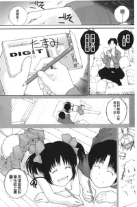 第11页图